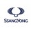SsangYong Rotule de suspension d'origine, pour tous modèles, toutes marques, tous véhicules.